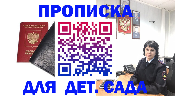 форма 3 в Жирновске